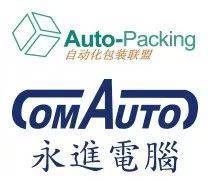 計算機系統服務行業銷售精英人氣大賽周排名前十再更新！2000元現金紅包拼手氣引爆巔峰競技